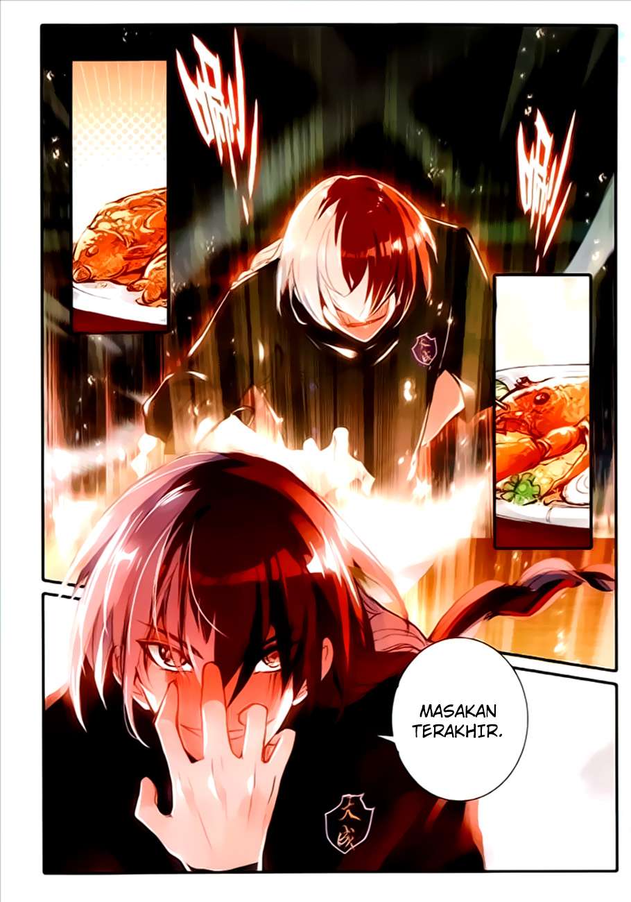 The Magic Chef of Ice and Fire 2 Chapter 13 Gambar 11