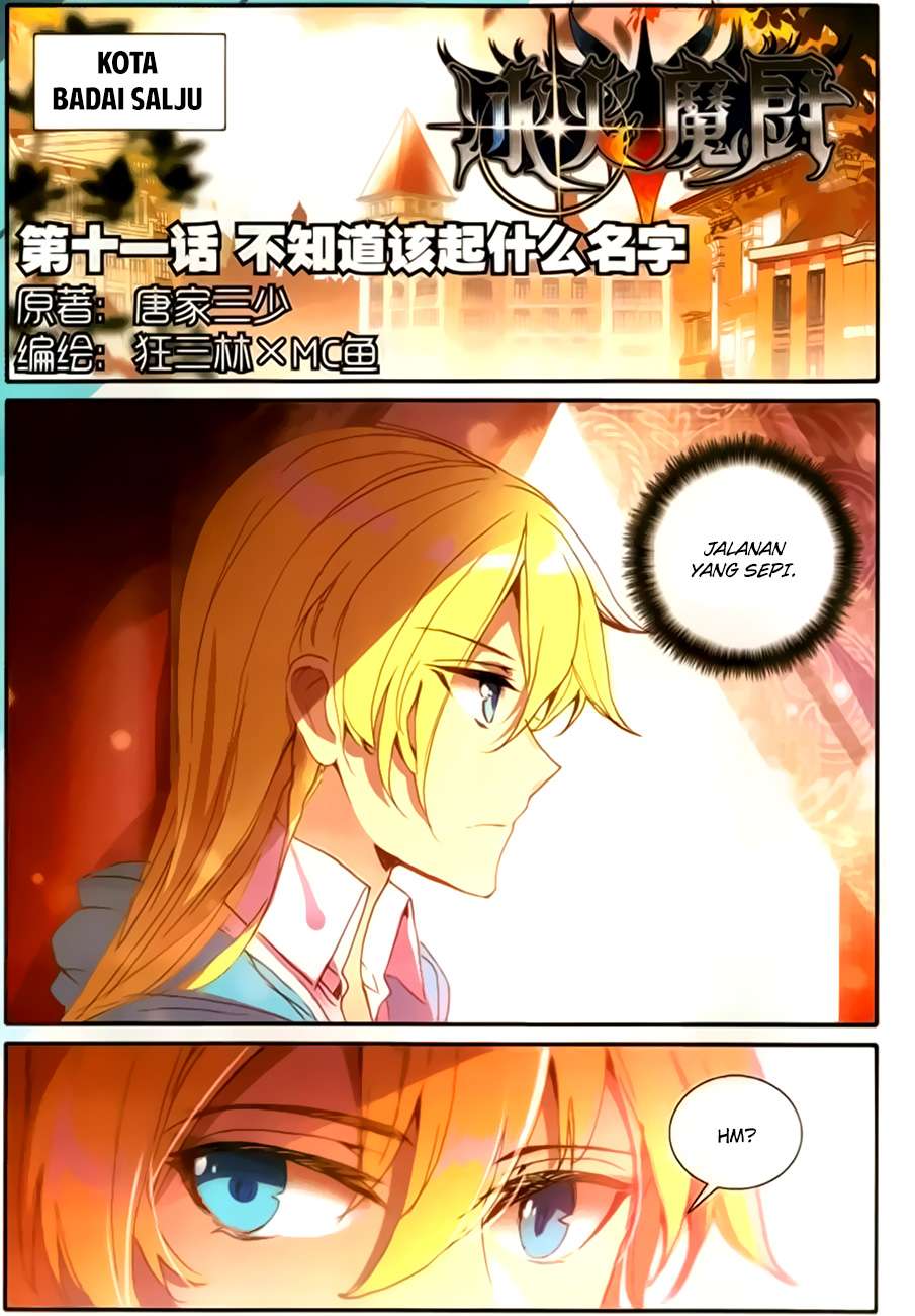 Baca Komik The Magic Chef of Ice and Fire 2 Chapter 11 Gambar 1