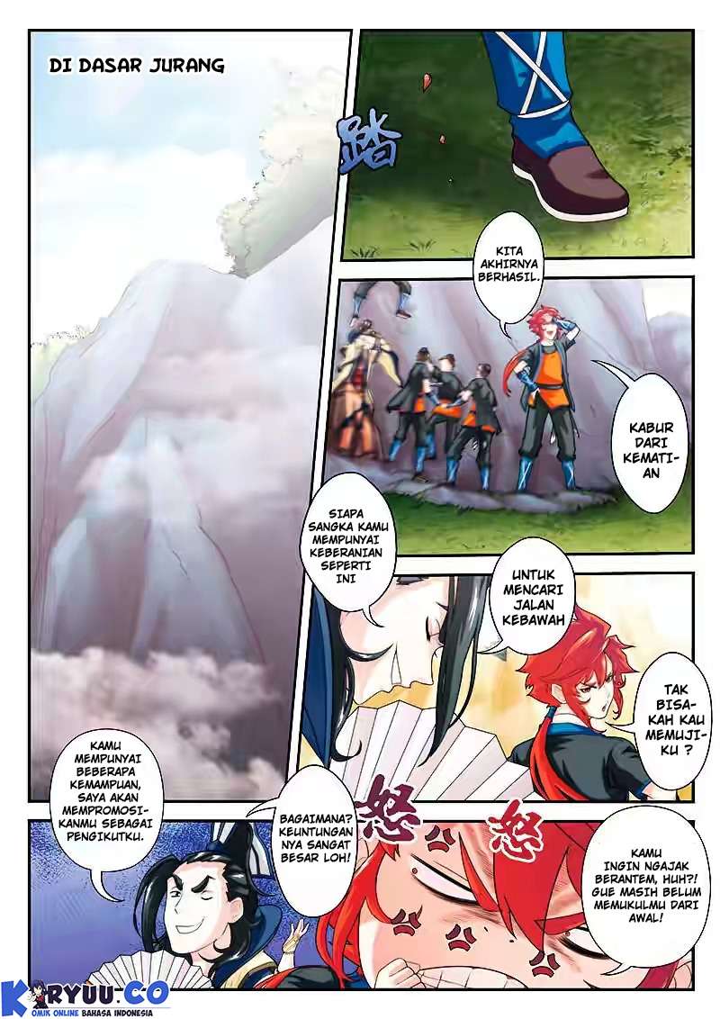 The Mythical Realm Chapter 20 Gambar 10