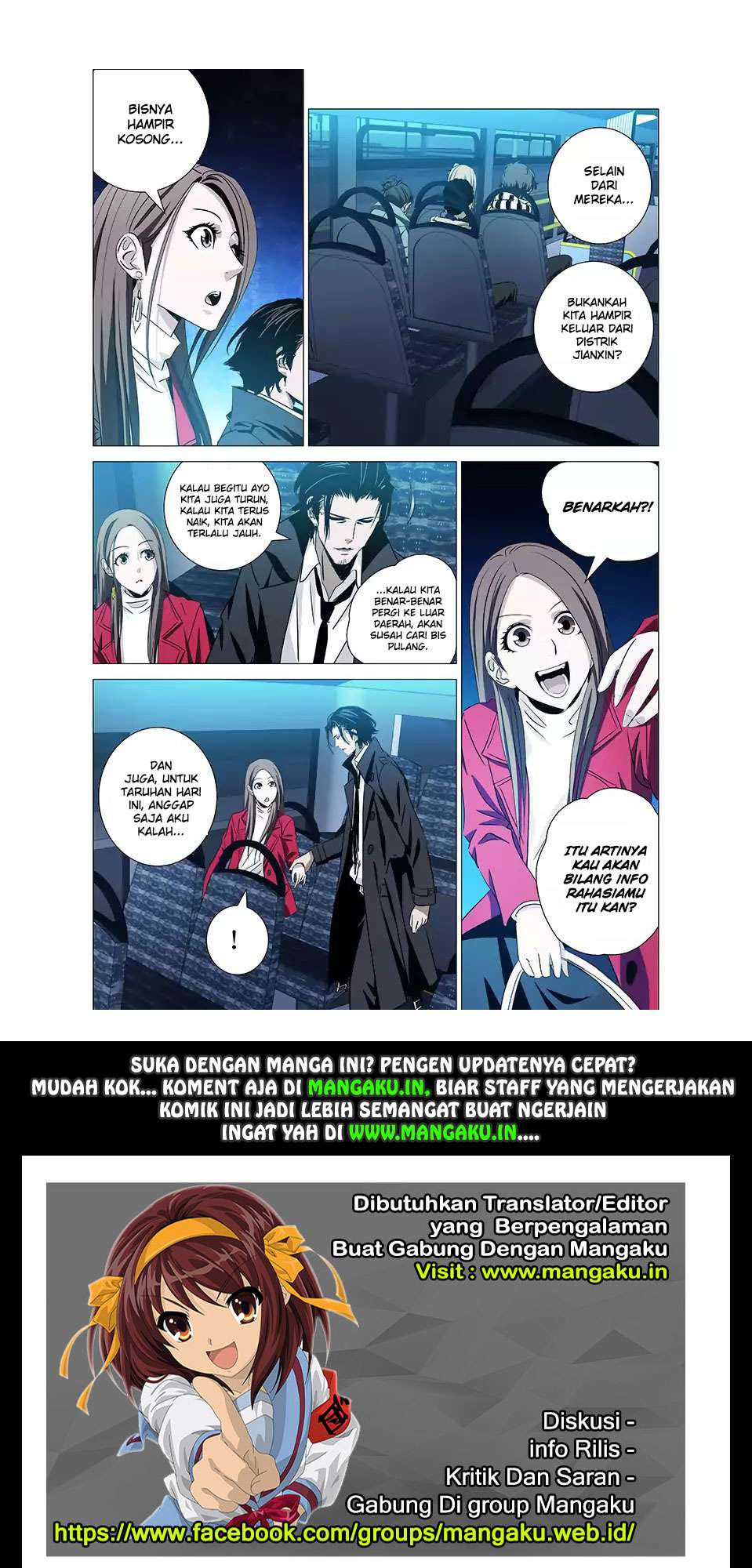 The Lost City Chapter 4 Gambar 12