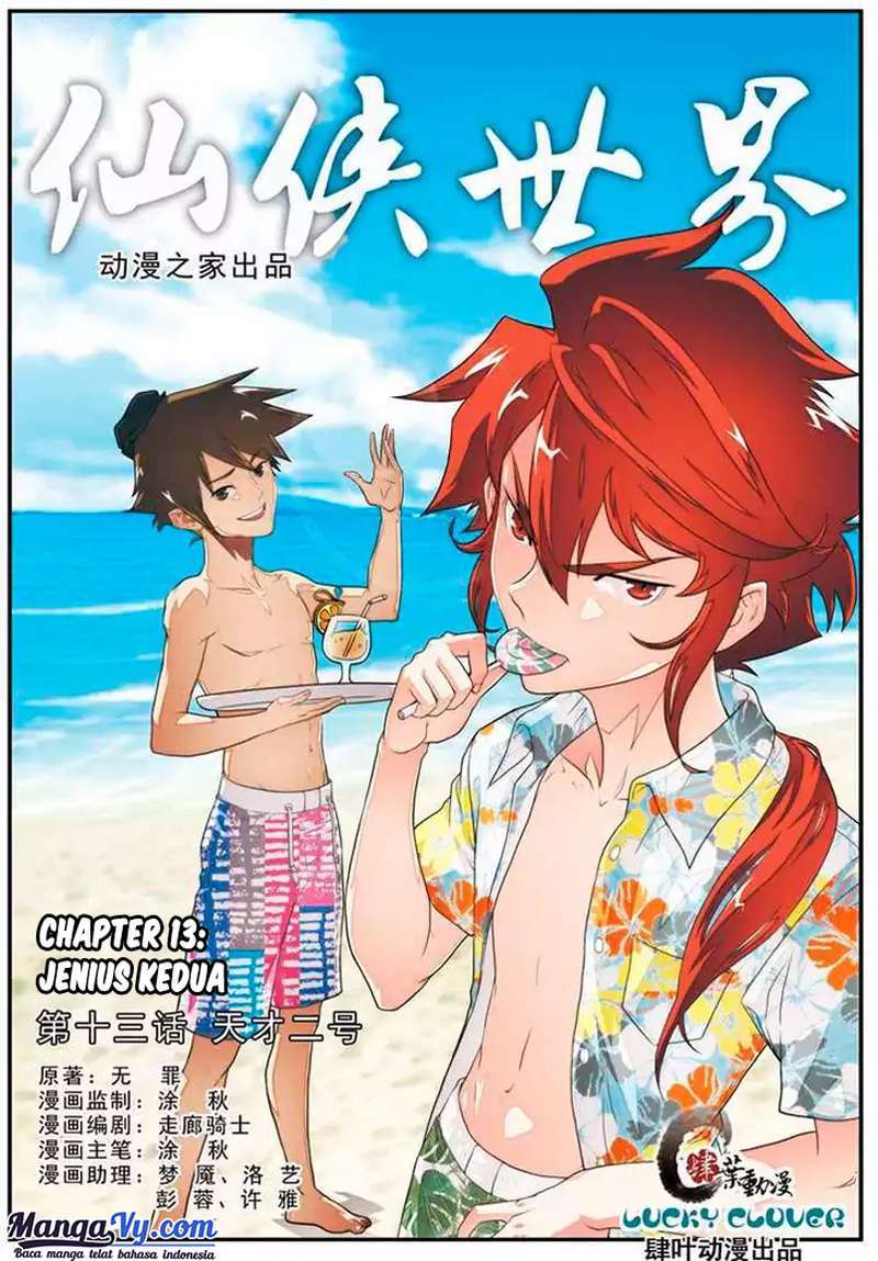 Baca Manhua The Mythical Realm Chapter 13 Gambar 2