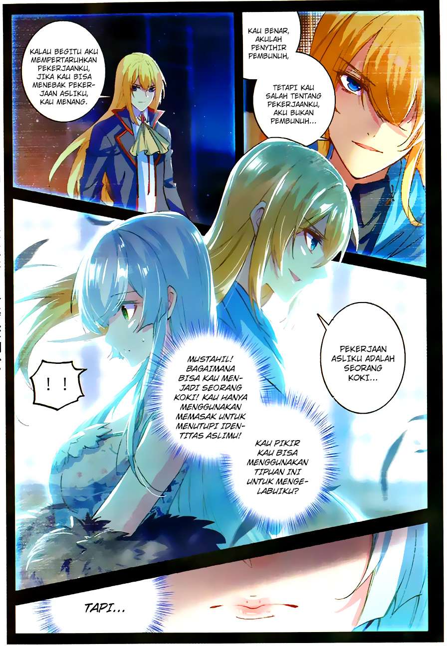 The Magic Chef of Ice and Fire 2 Chapter 3 Gambar 3