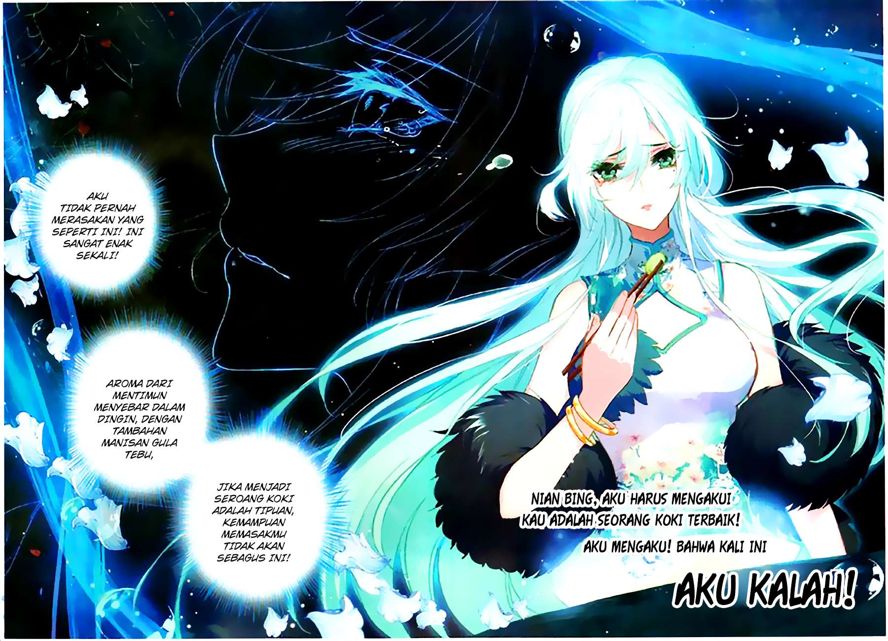 The Magic Chef of Ice and Fire 2 Chapter 3 Gambar 4