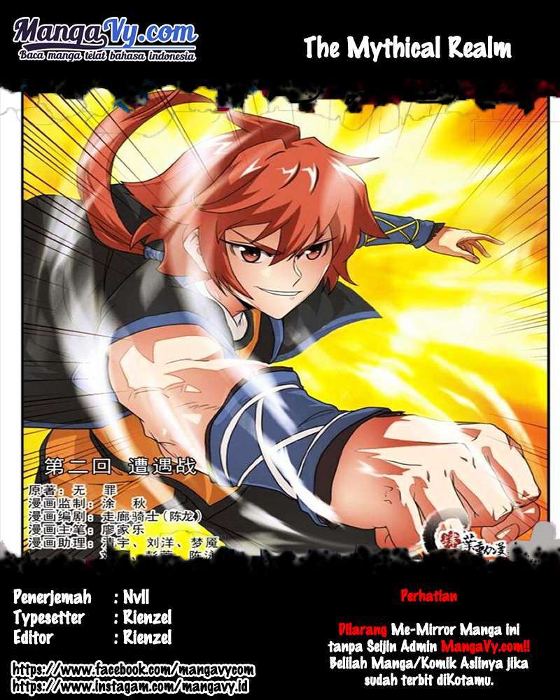 Baca Komik The Mythical Realm Chapter 12 Gambar 1