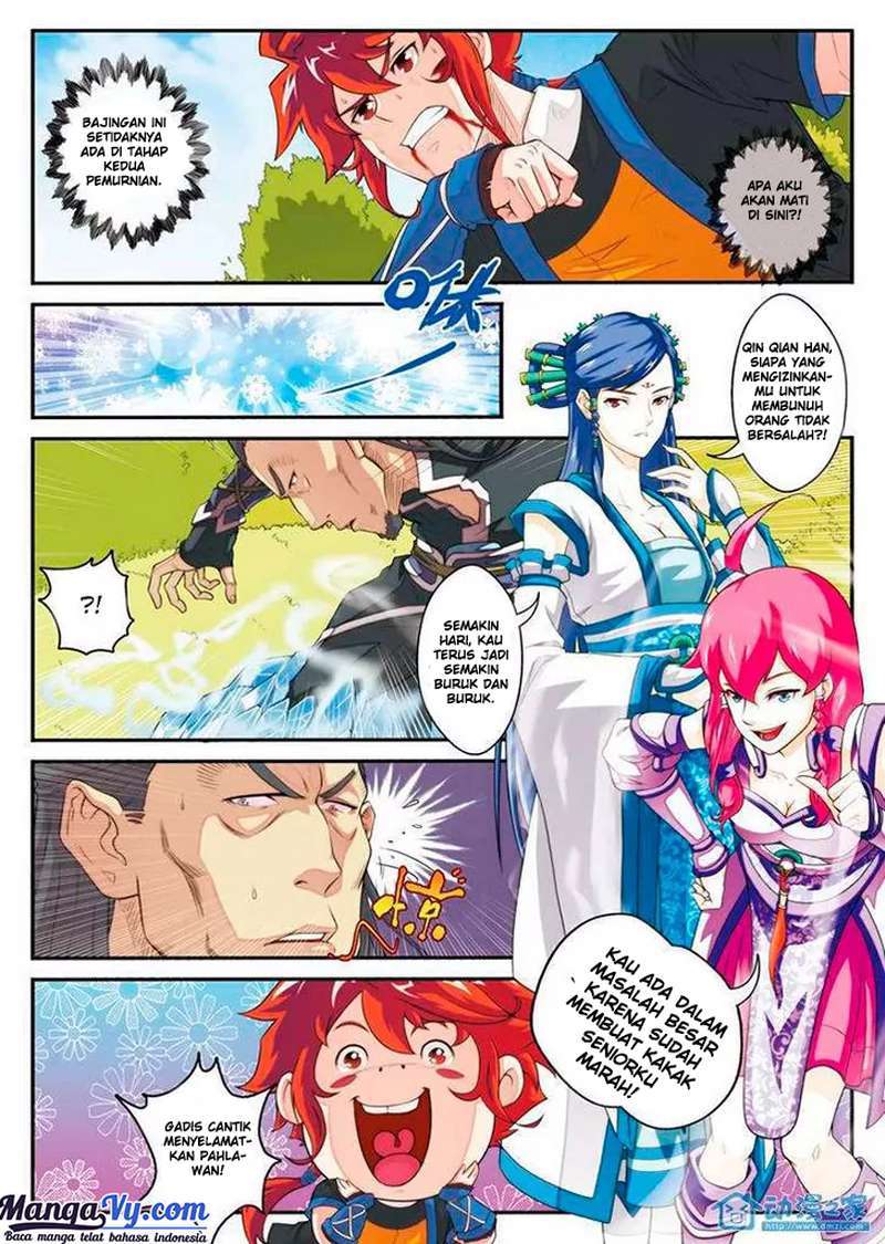 The Mythical Realm Chapter 12 Gambar 16
