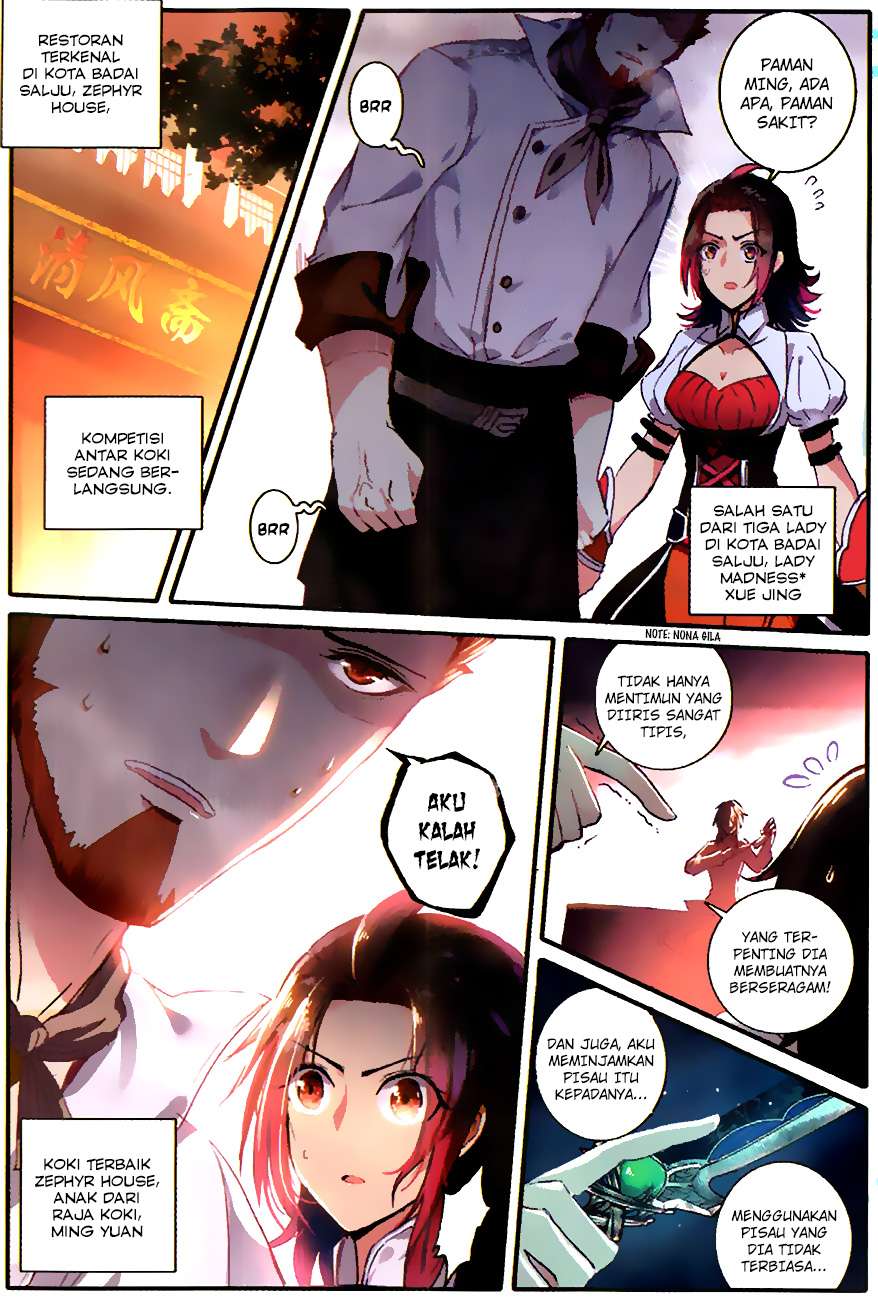 The Magic Chef of Ice and Fire 2 Chapter 1 Gambar 4