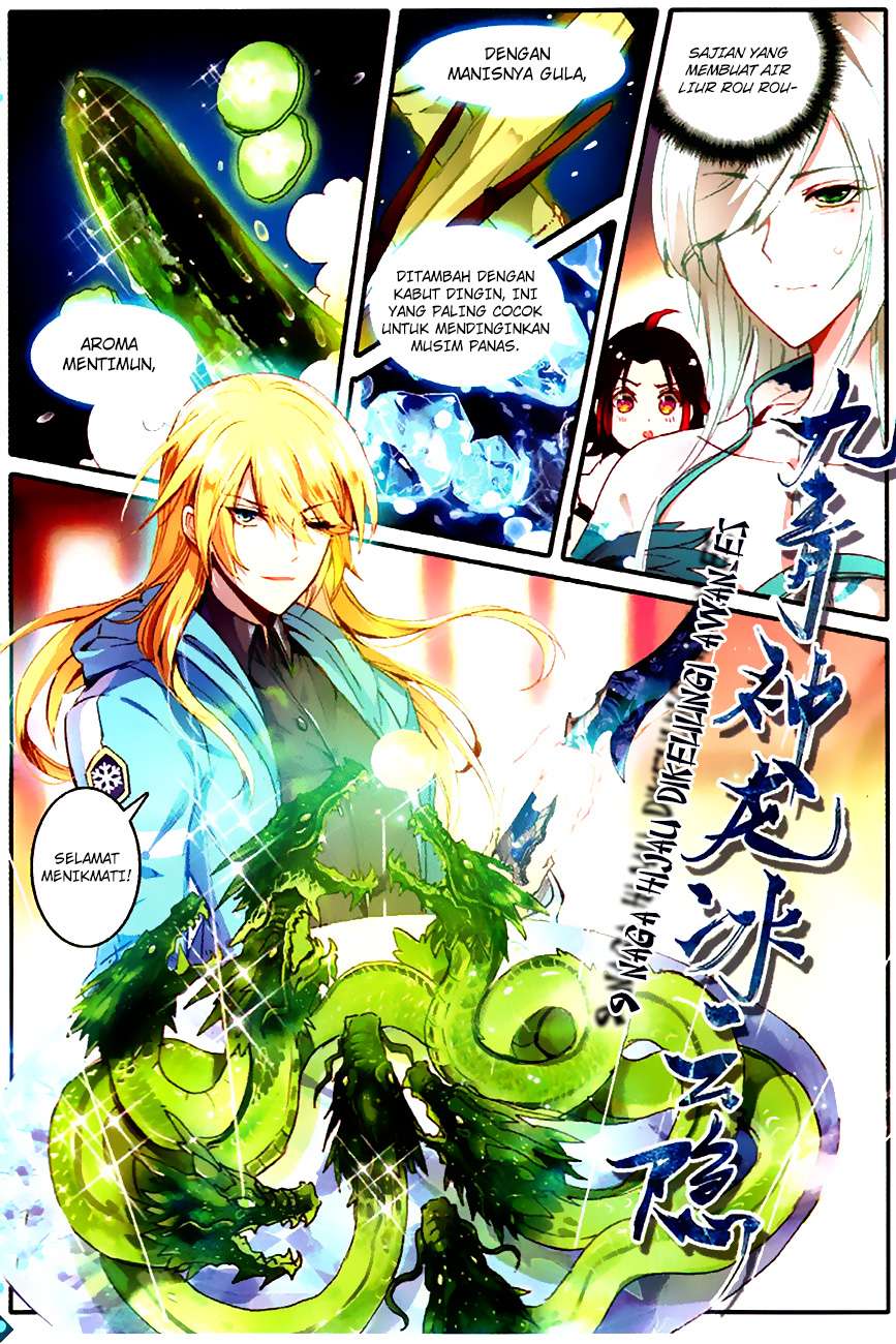 The Magic Chef of Ice and Fire 2 Chapter 1 Gambar 9