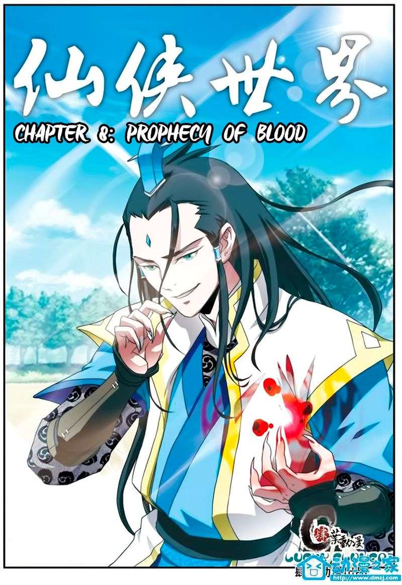 Baca Manhua The Mythical Realm Chapter 8 Gambar 2