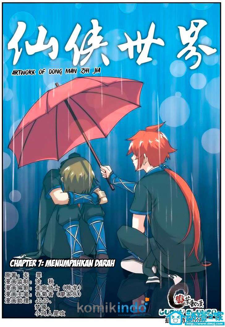 Baca Komik The Mythical Realm Chapter 7 Gambar 1