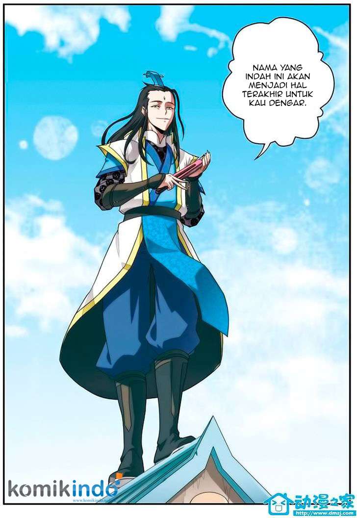 The Mythical Realm Chapter 7 Gambar 16