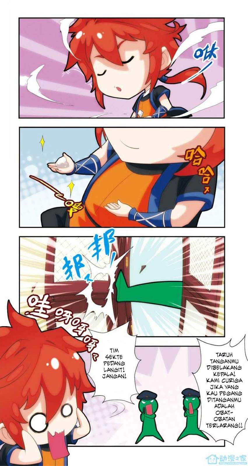 The Mythical Realm Chapter 5 Gambar 17