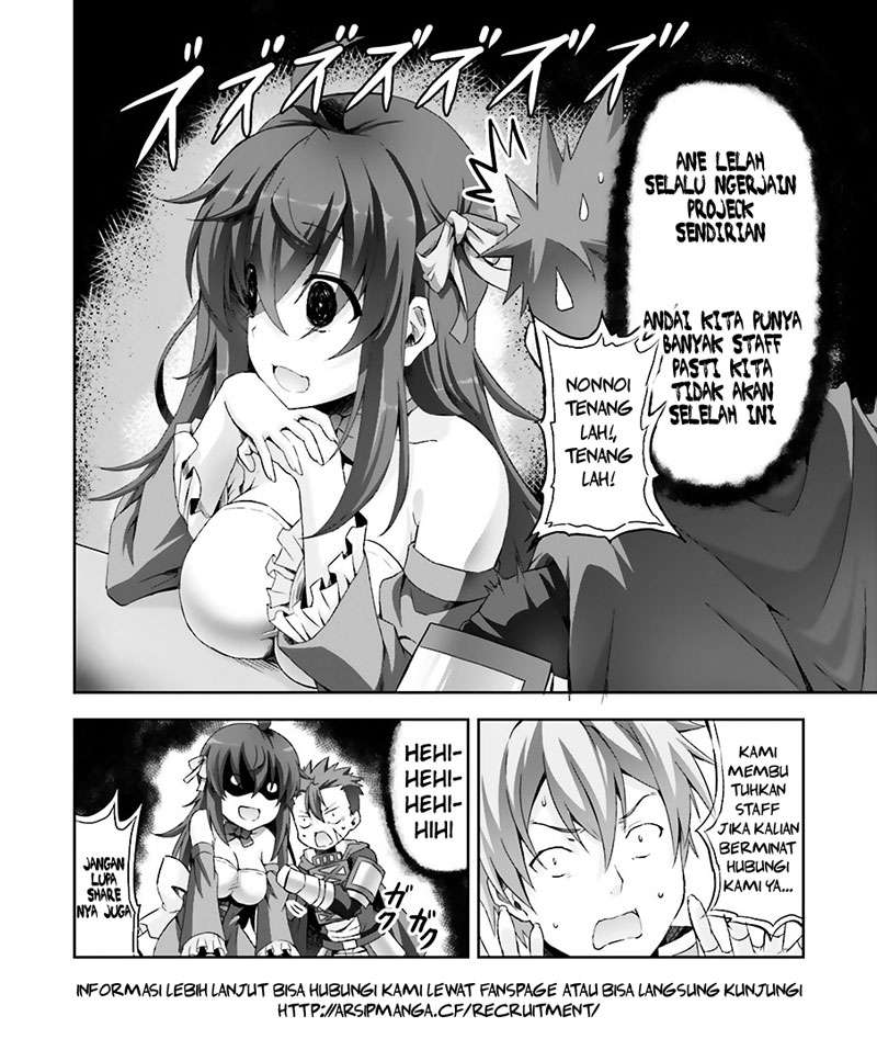 The Mythical Realm Chapter 1 Gambar 19