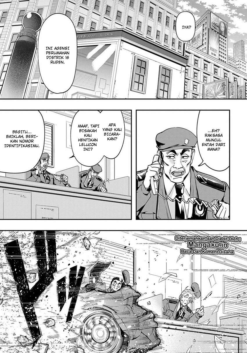 The Kingdom of Ruin Chapter 3 Gambar 13