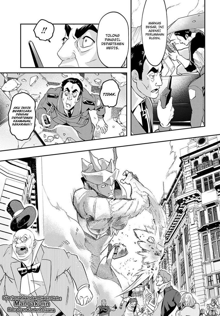 The Kingdom of Ruin Chapter 3 Gambar 15