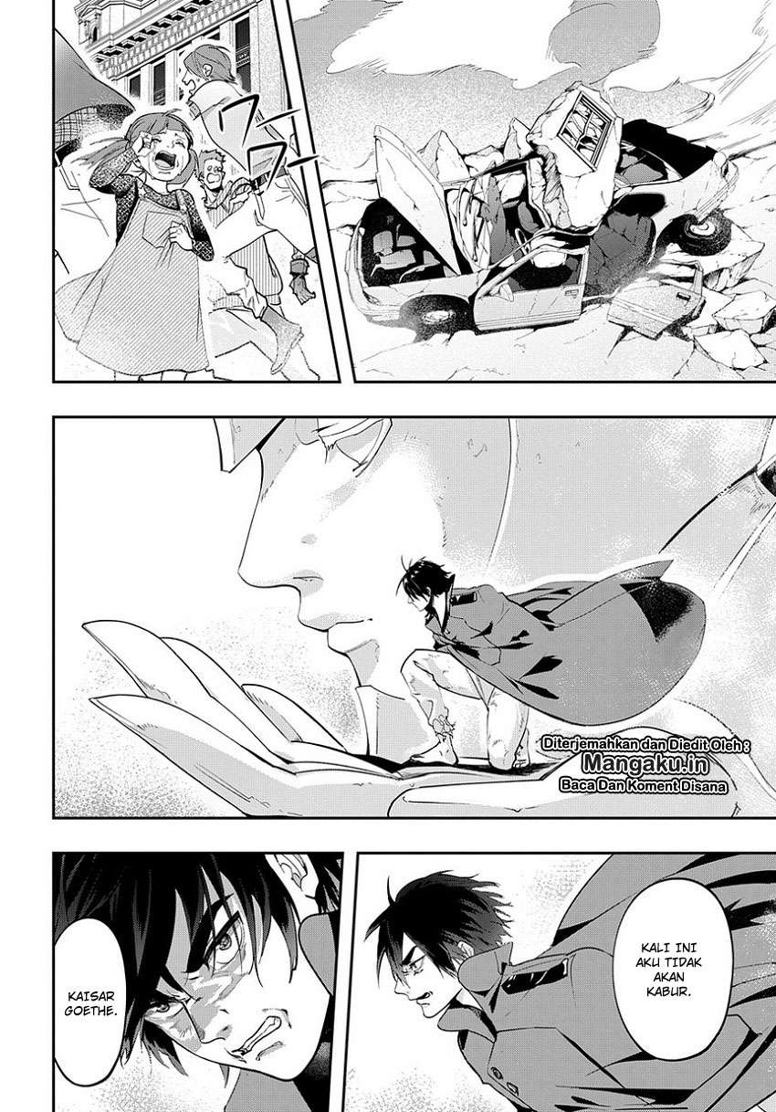 The Kingdom of Ruin Chapter 3 Gambar 16