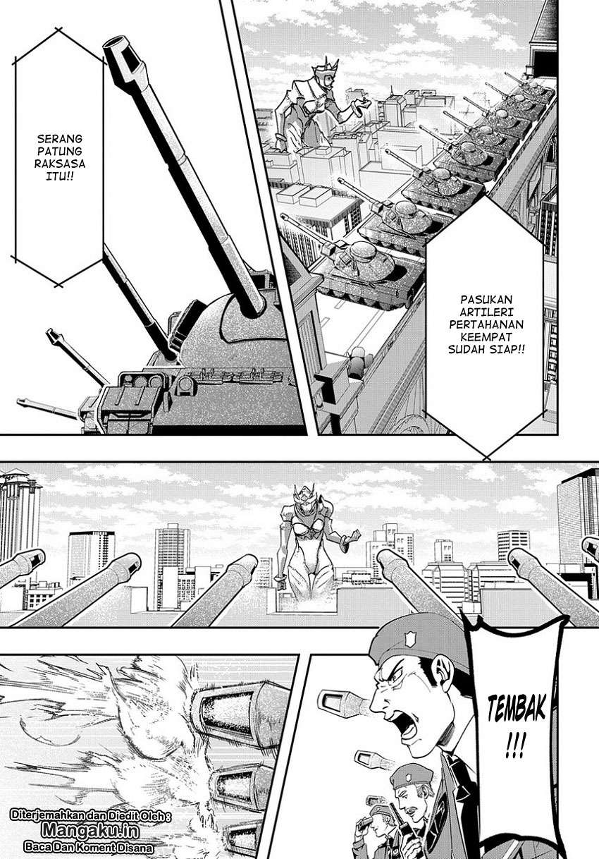 The Kingdom of Ruin Chapter 3 Gambar 21