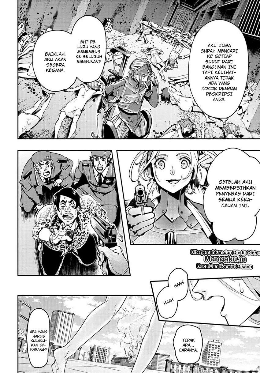 The Kingdom of Ruin Chapter 3 Gambar 3