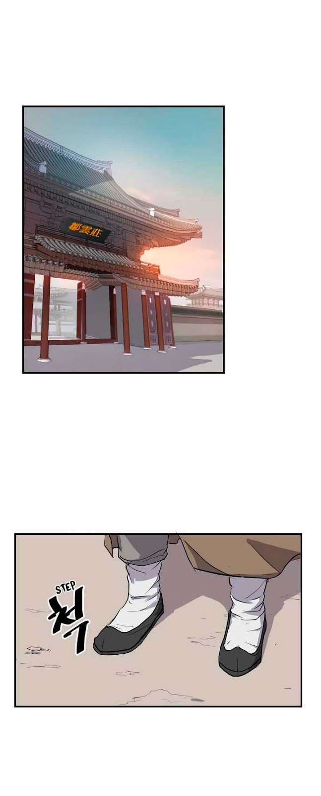 The Invincible Immortal Chapter 6 Gambar 11