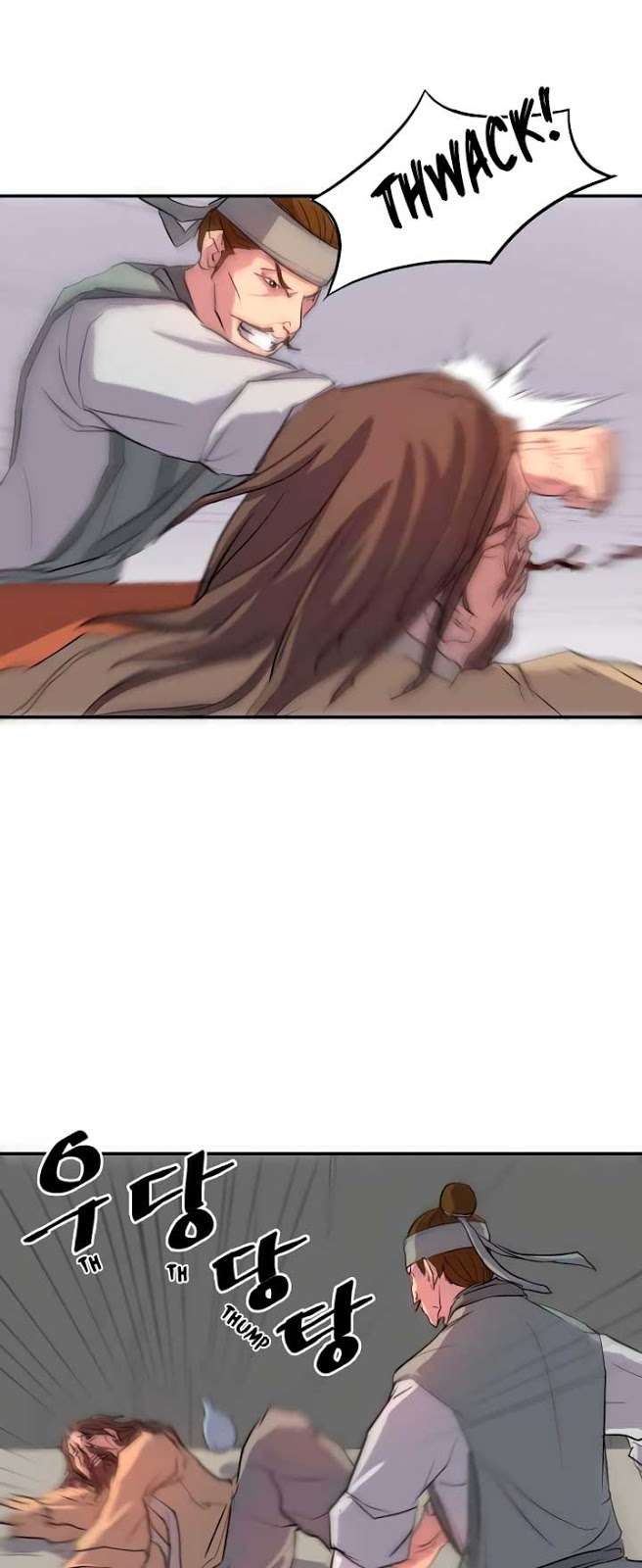 The Invincible Immortal Chapter 6 Gambar 6