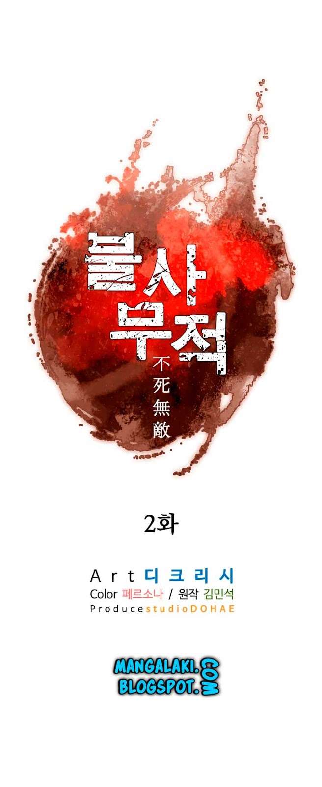 The Invincible Immortal Chapter 2 Gambar 15