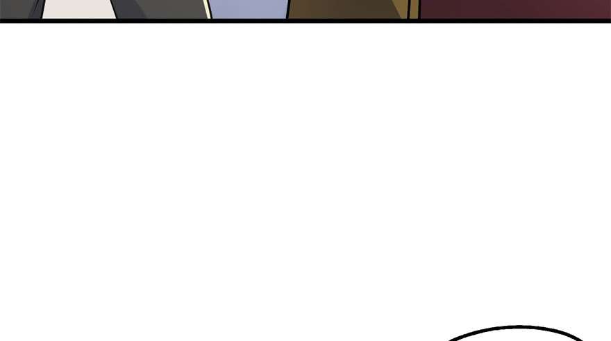 The Hunter Chapter 37 Gambar 15
