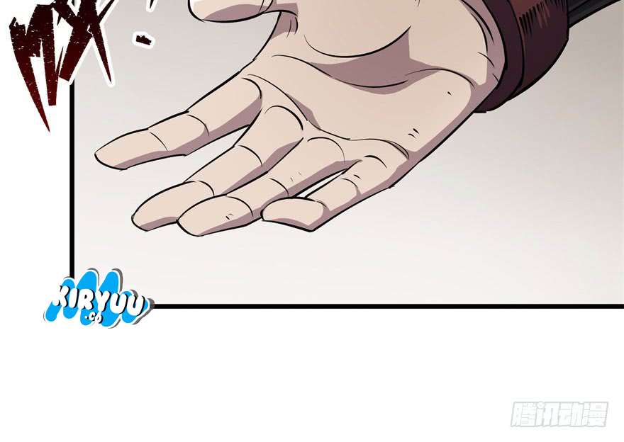 The Hunter Chapter 37 Gambar 21