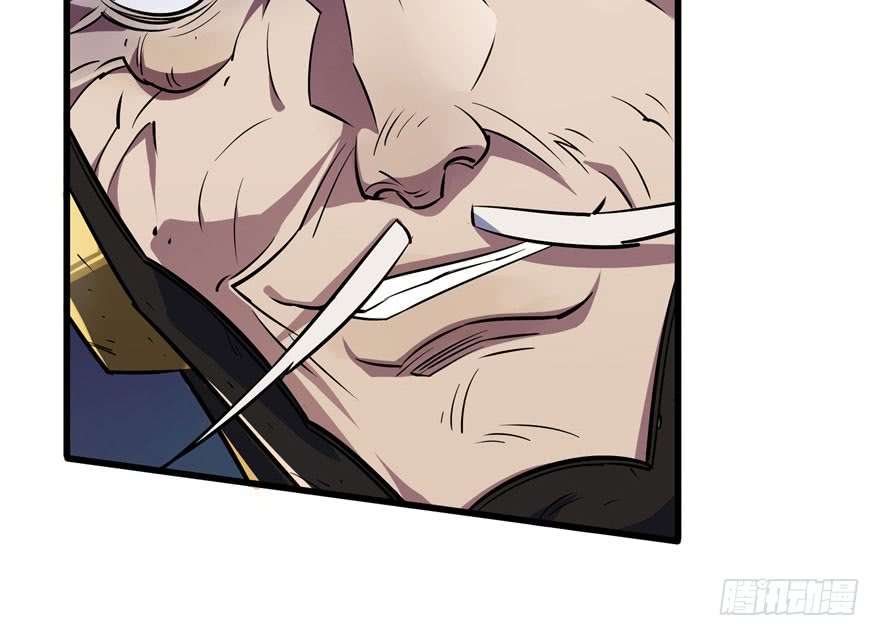 The Hunter Chapter 37 Gambar 28
