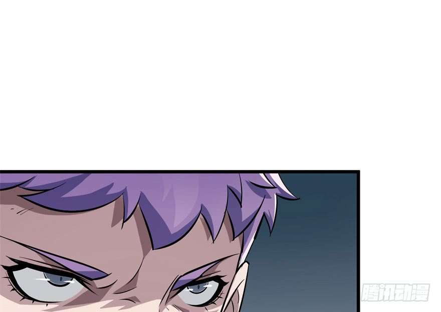 The Hunter Chapter 37 Gambar 29