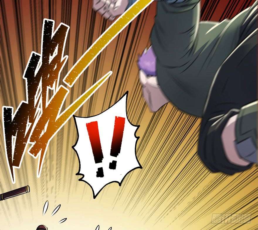 The Hunter Chapter 37 Gambar 56
