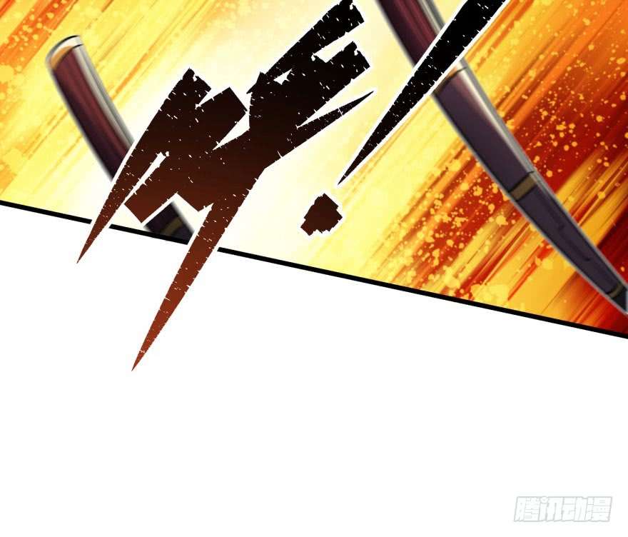 The Hunter Chapter 37 Gambar 61