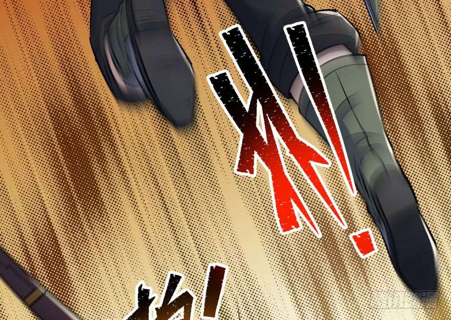 The Hunter Chapter 37 Gambar 63