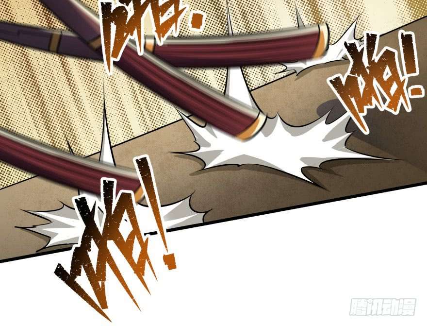 The Hunter Chapter 37 Gambar 64
