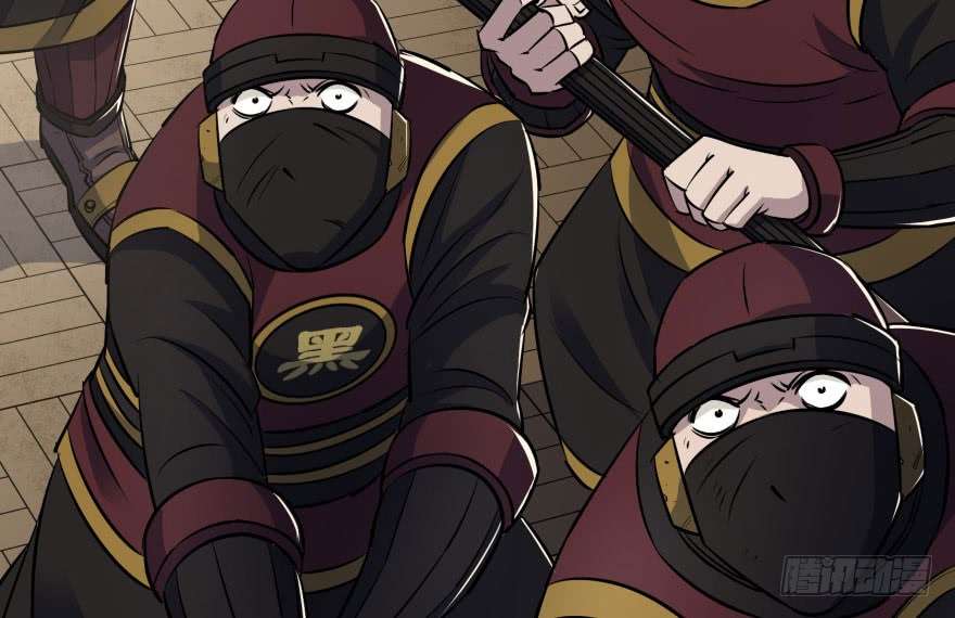 The Hunter Chapter 37 Gambar 66