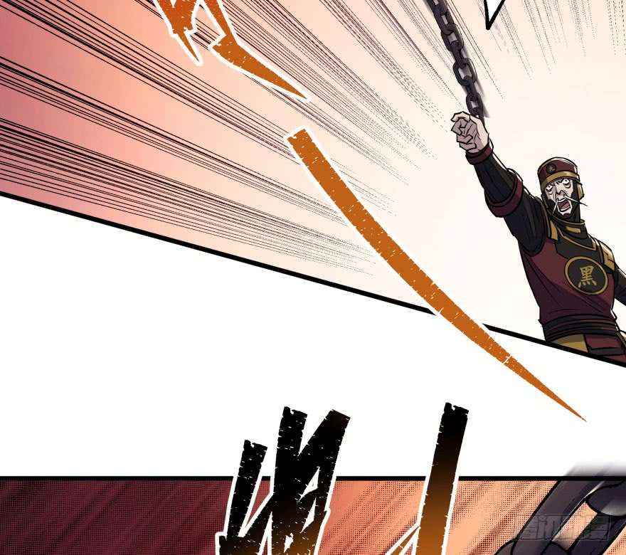 The Hunter Chapter 37 Gambar 70