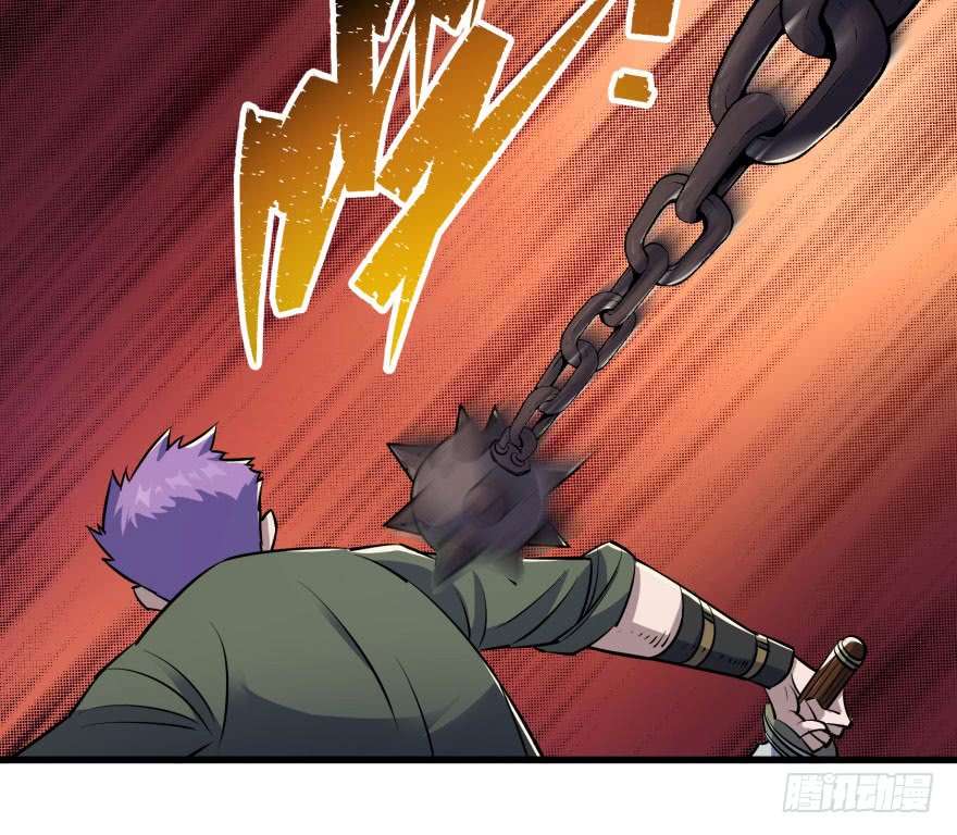 The Hunter Chapter 37 Gambar 71