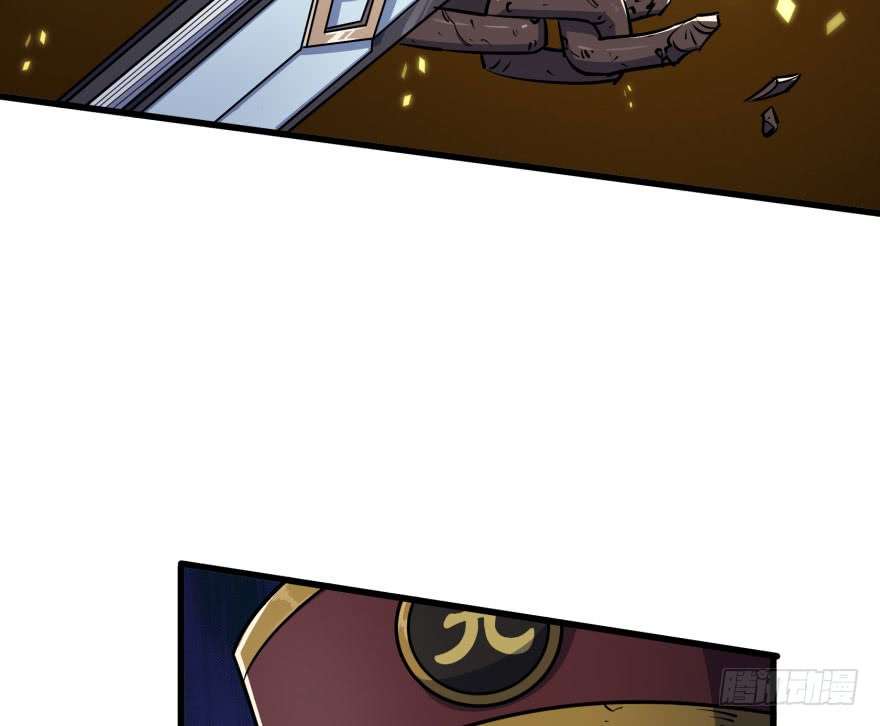 The Hunter Chapter 37 Gambar 74