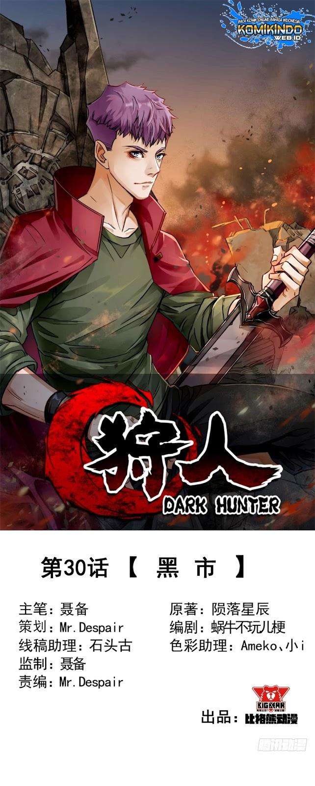 The Hunter Chapter 30 2