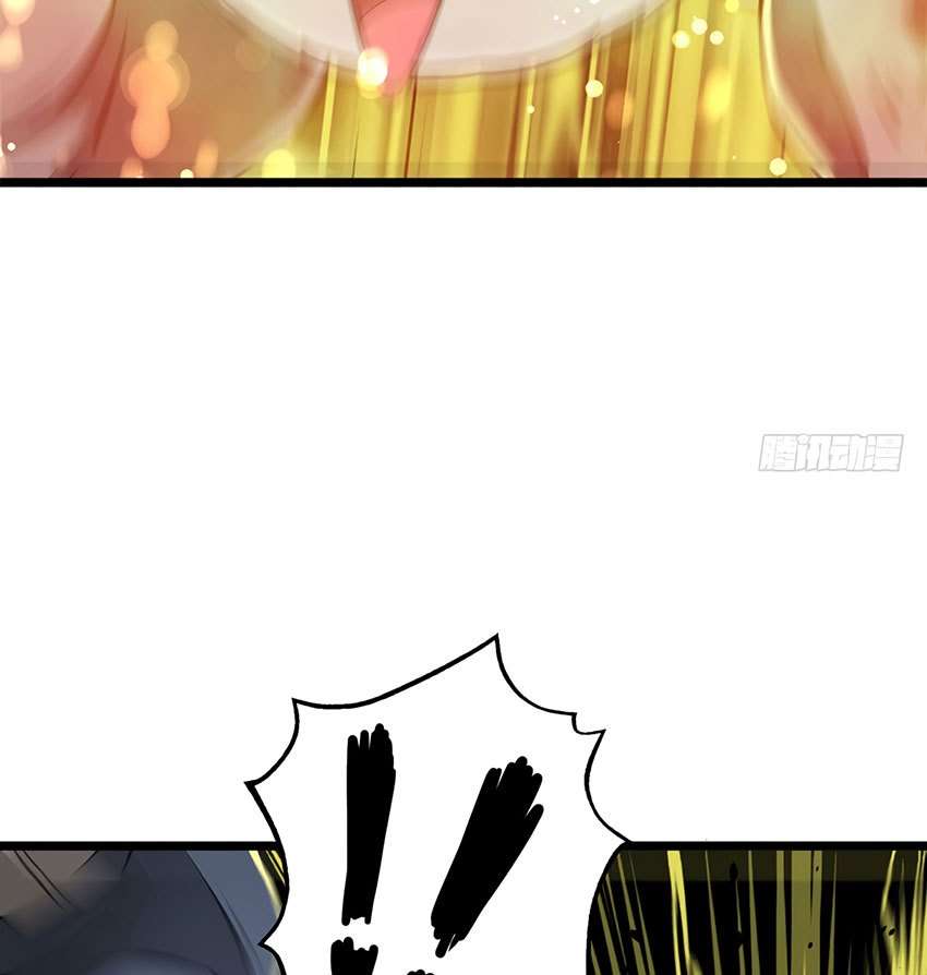 The Hunter Chapter 15 Gambar 14