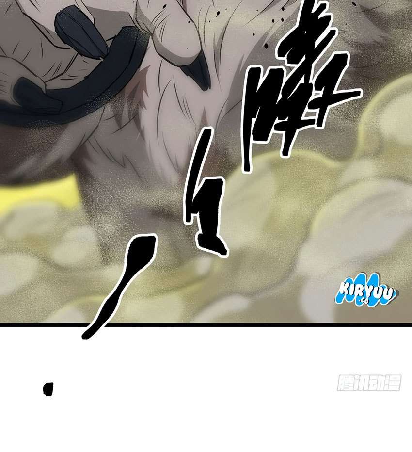 The Hunter Chapter 15 Gambar 21