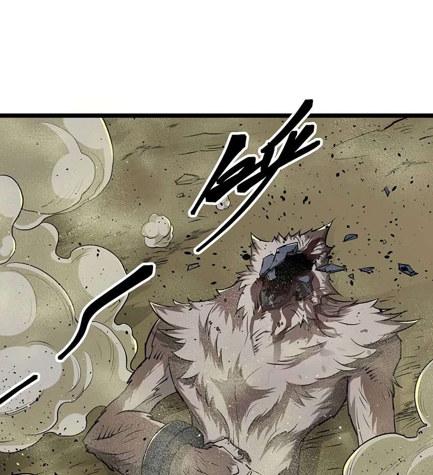 The Hunter Chapter 15 Gambar 24