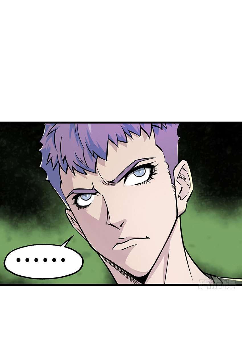 The Hunter Chapter 15 Gambar 33