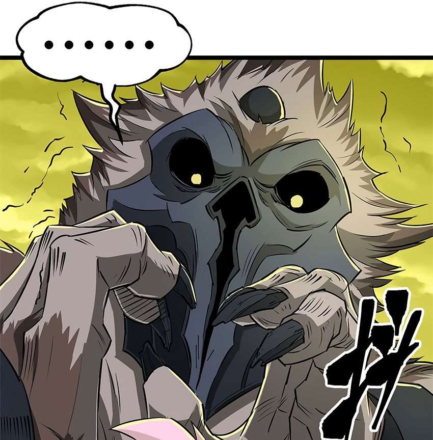 The Hunter Chapter 15 Gambar 9