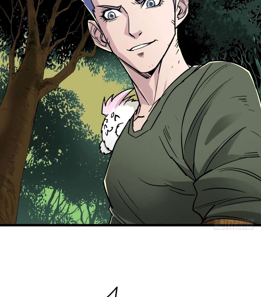 The Hunter Chapter 6 Gambar 56