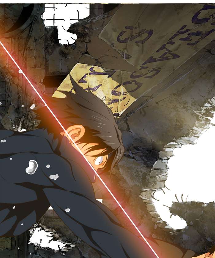 The God of High School Chapter 401 Gambar 36