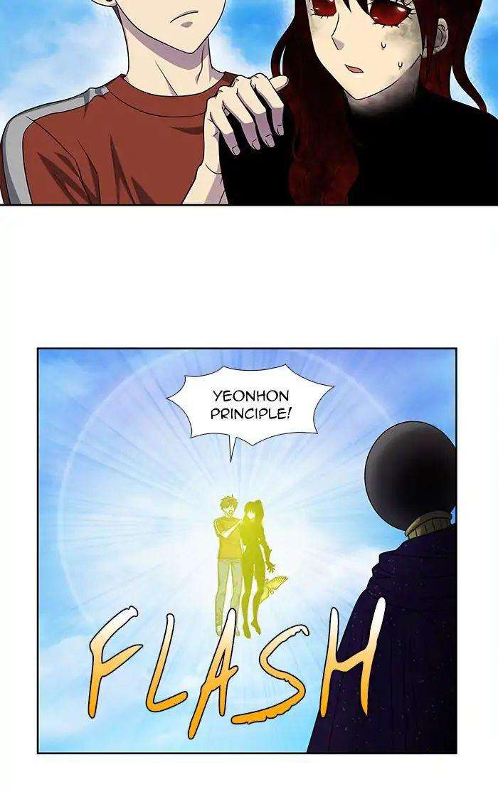 The Gamer Chapter 272 Gambar 32