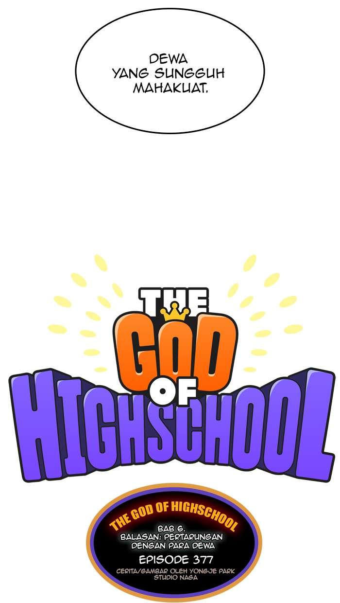 The God of High School Chapter 377 Gambar 10