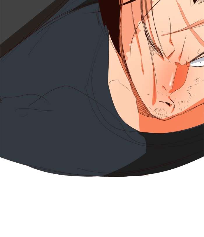 The God of High School Chapter 377 Gambar 35