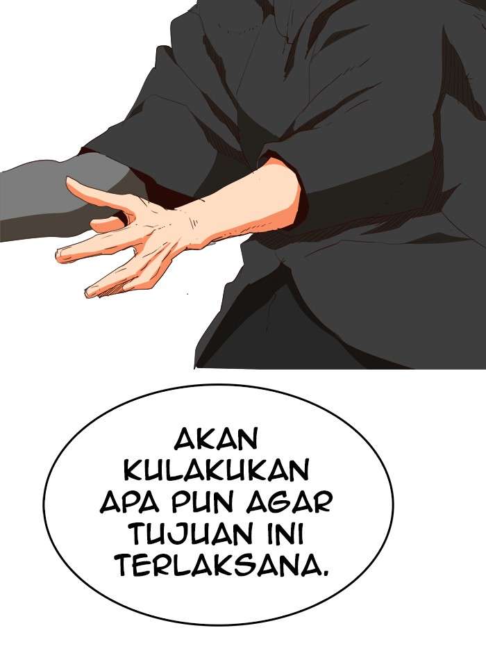 The God of High School Chapter 377 Gambar 55
