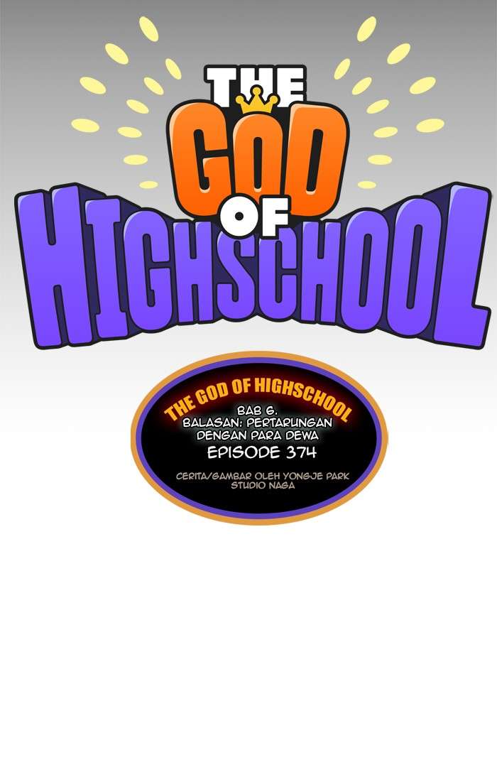 The God of High School Chapter 374 Gambar 5
