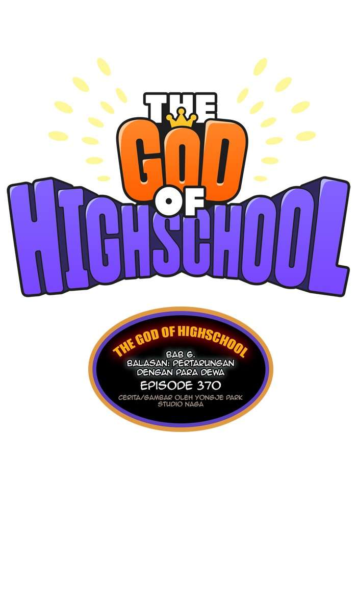 Baca Komik The God of High School Chapter 370 Gambar 1